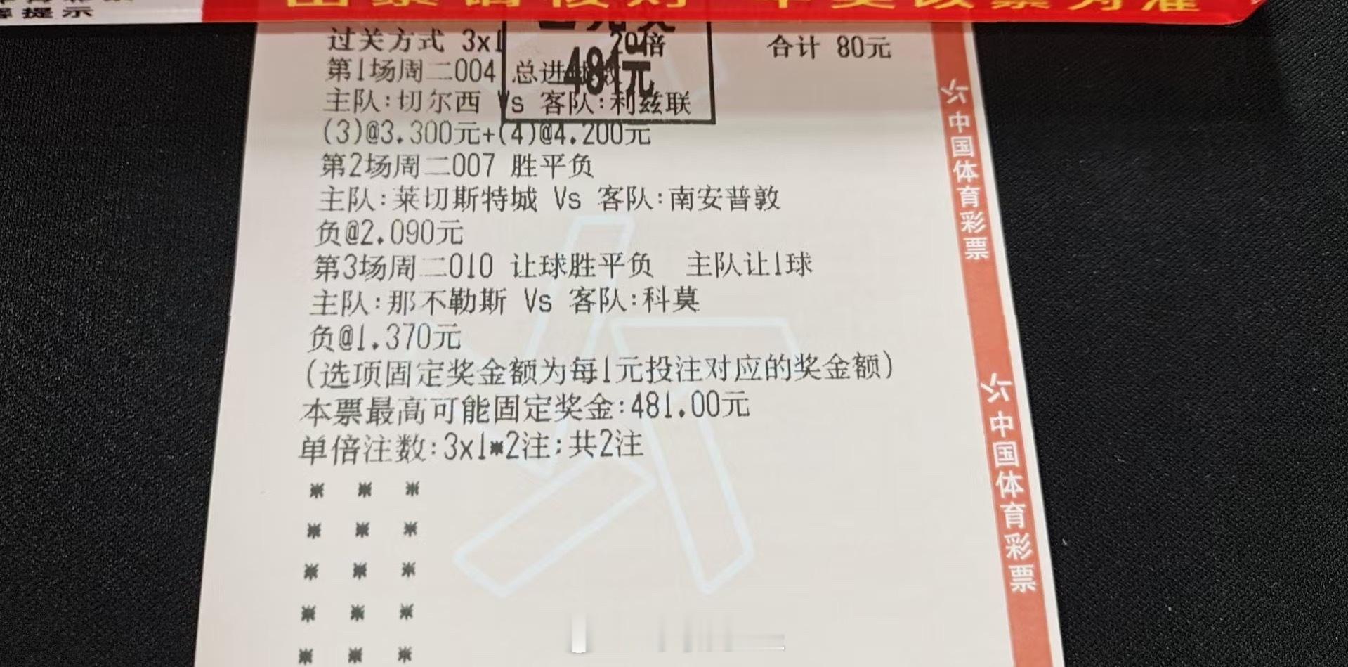 每一个平凡的日子，都是生命馈赠的练习场。