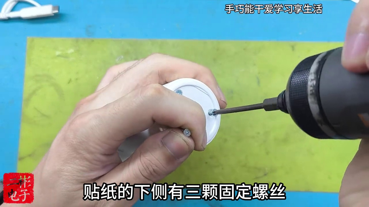 云麦mini筋膜枪故障维修全解析：开机无响应充电不亮必看