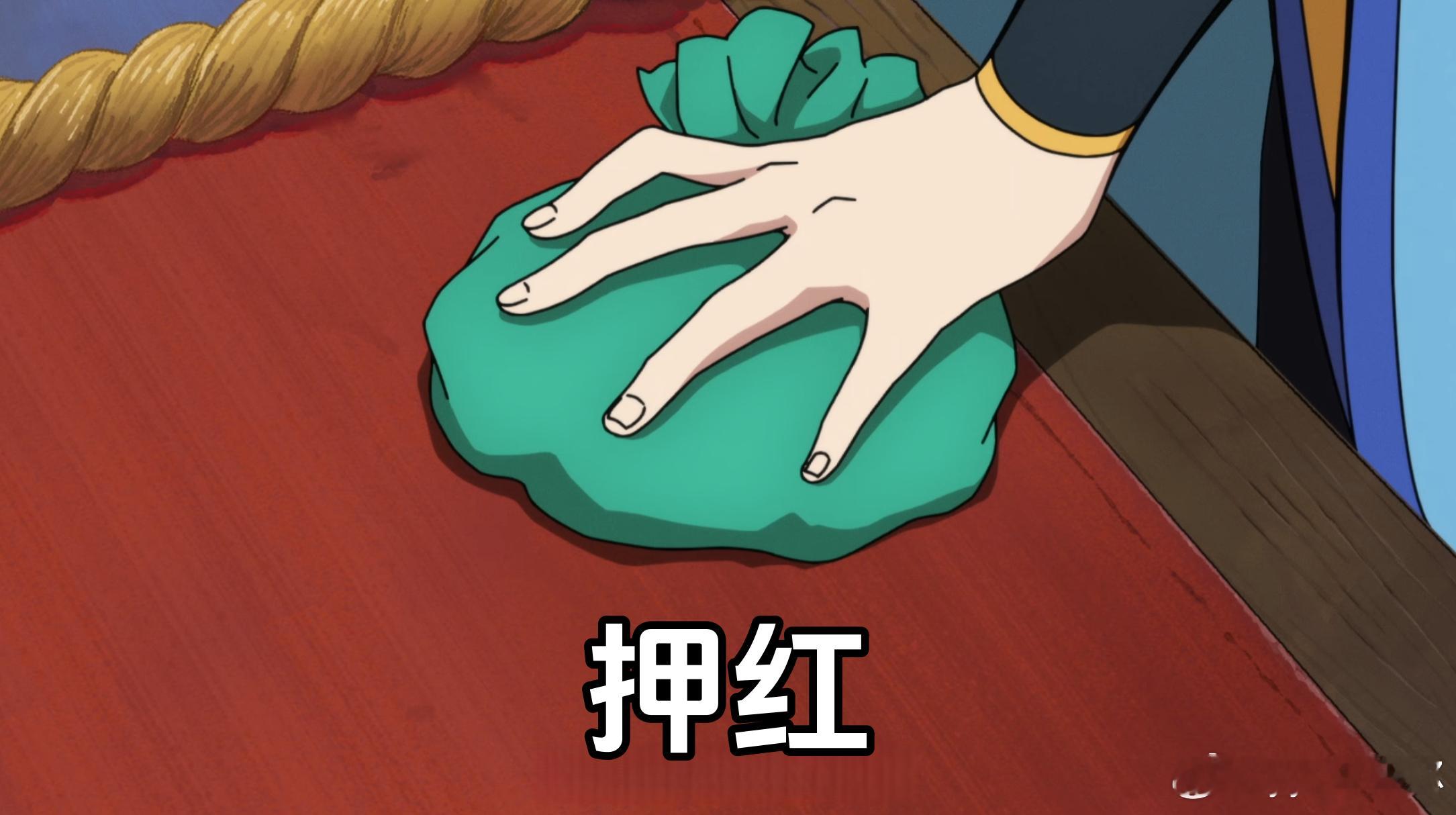 阴阳师手游超话创作官acg优创官【对弈竞猜】2月17日，12:00~14:00