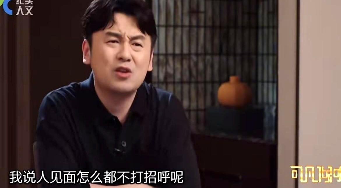 南北方差别太大了。雷佳音说，我在东北和上海各待了20年，刚来到上海我用了很长