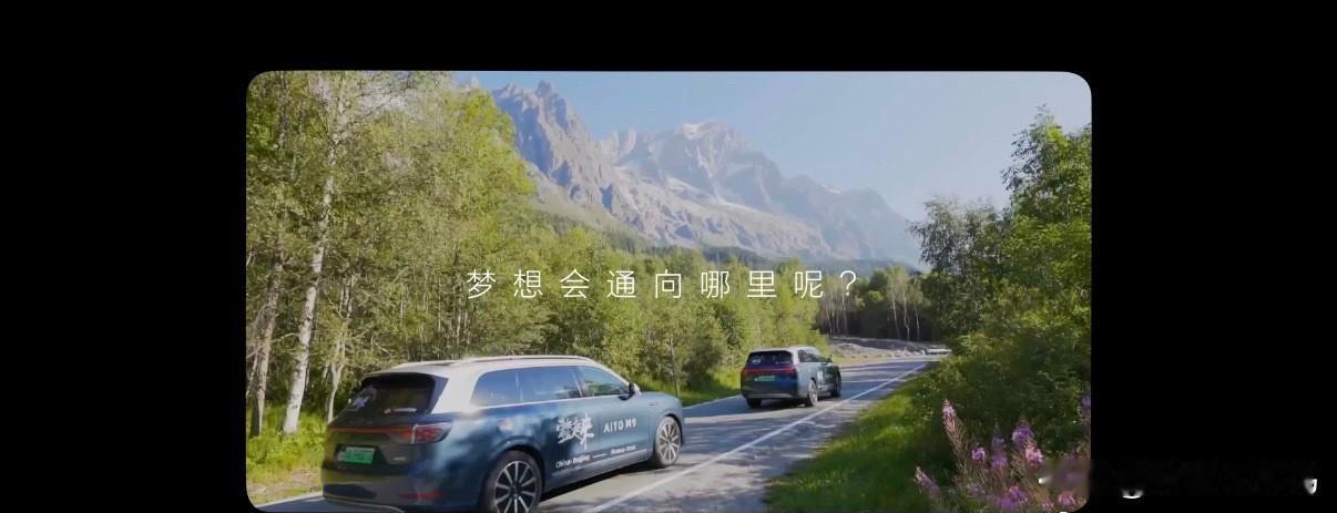 去年我打赌比亚迪20万+车型月销突破10万，方程豹+腾势+仰望＞5万被人狠狠