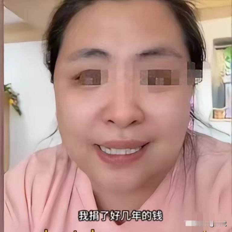 女子捐款几年没动静，一停捐电话就来了‌，有个女子默默做了好几年善事，每个月都固定