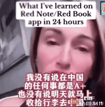 大事不好，美国意林开张了[横脸笑]！​太过分了，这些美国“公知们”竟然告诉我们，