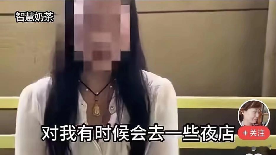 北京一家婚介所里，38岁的女子已经相亲了100次。每次见面，她都会拿出一张“择偶