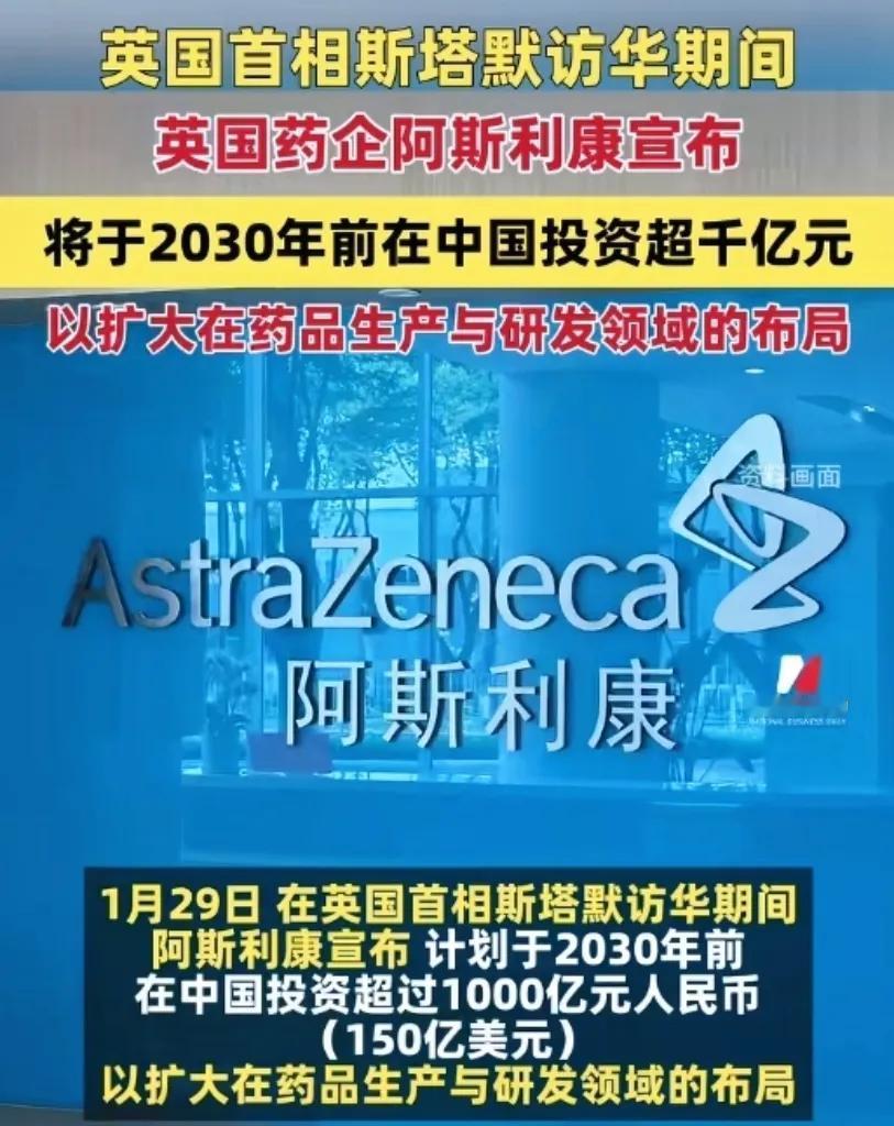 这一前一后的两件事，连起来看才觉得后背发凉。