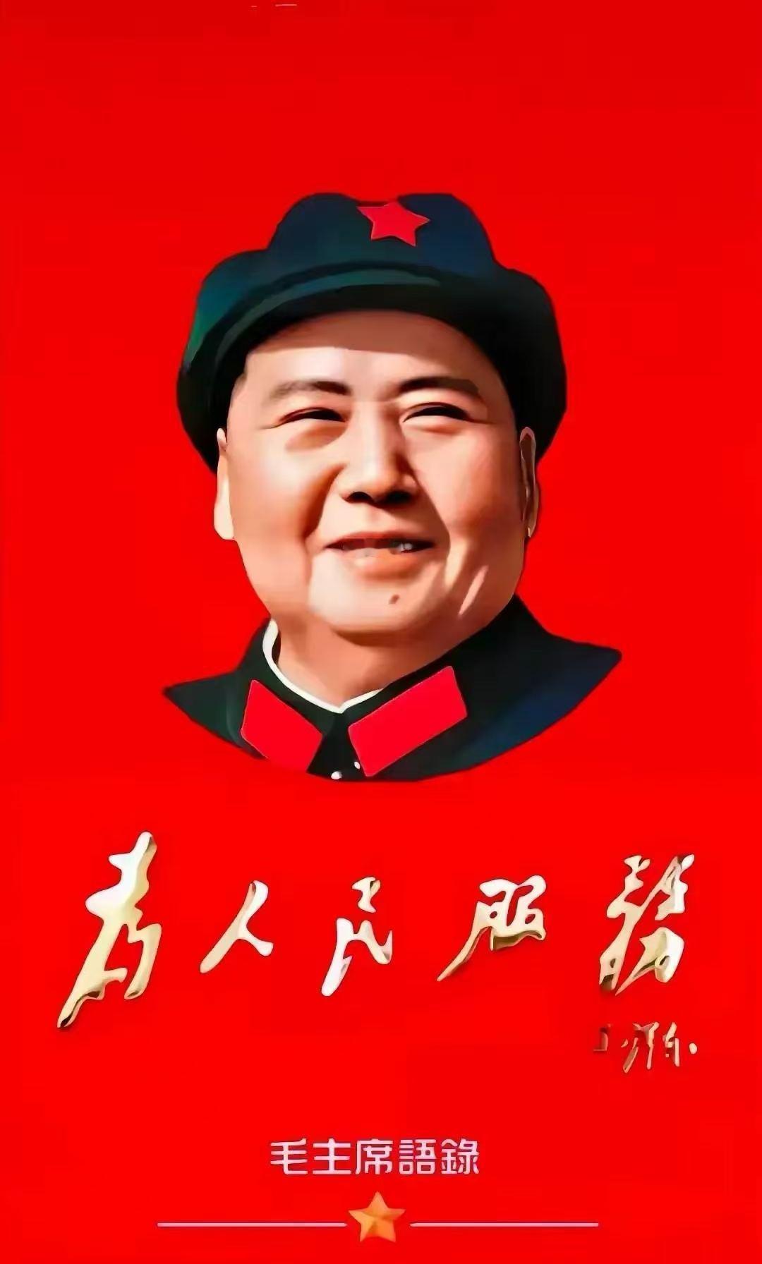 老人家虽已离开很多年，可看到他的照片感觉很暖[祈祷][祈祷][祈祷]