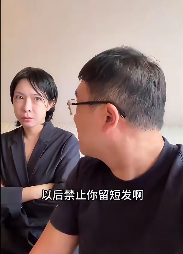 笑死!高市早苗当选日本首相,竟然影响到了中国一对夫妻。刷到一个视频,天津的这两