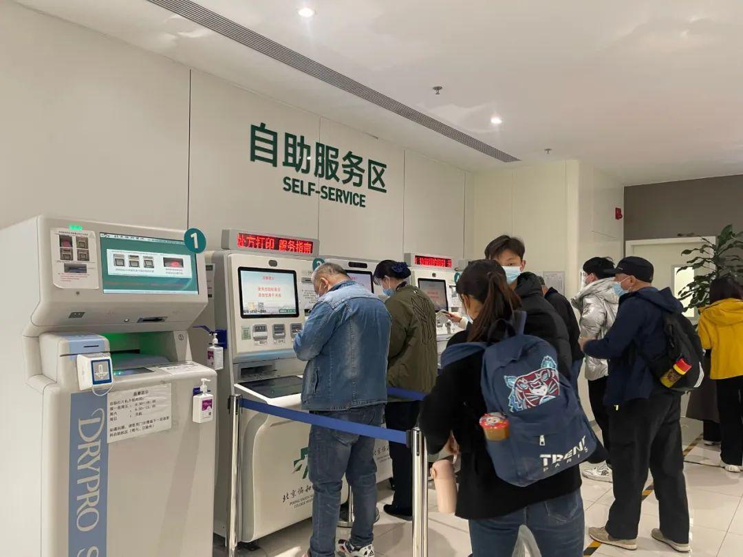 “一次挂号管3天”新政，直接戳中就医痛点，必须狠狠点赞！这项政策太懂患者