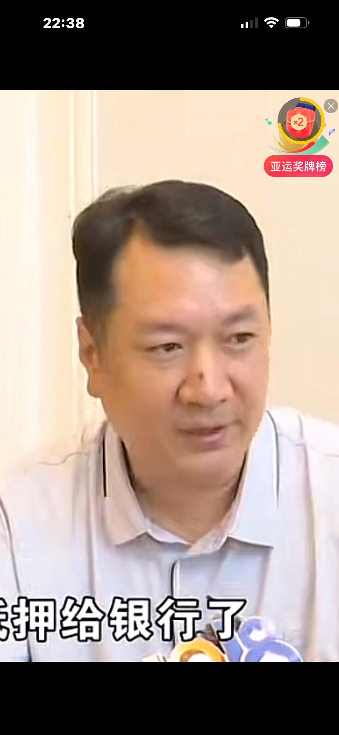 揪心！杭州男子豪掷1440万购入245㎡江景大平层，收房近一年无法过户花14
