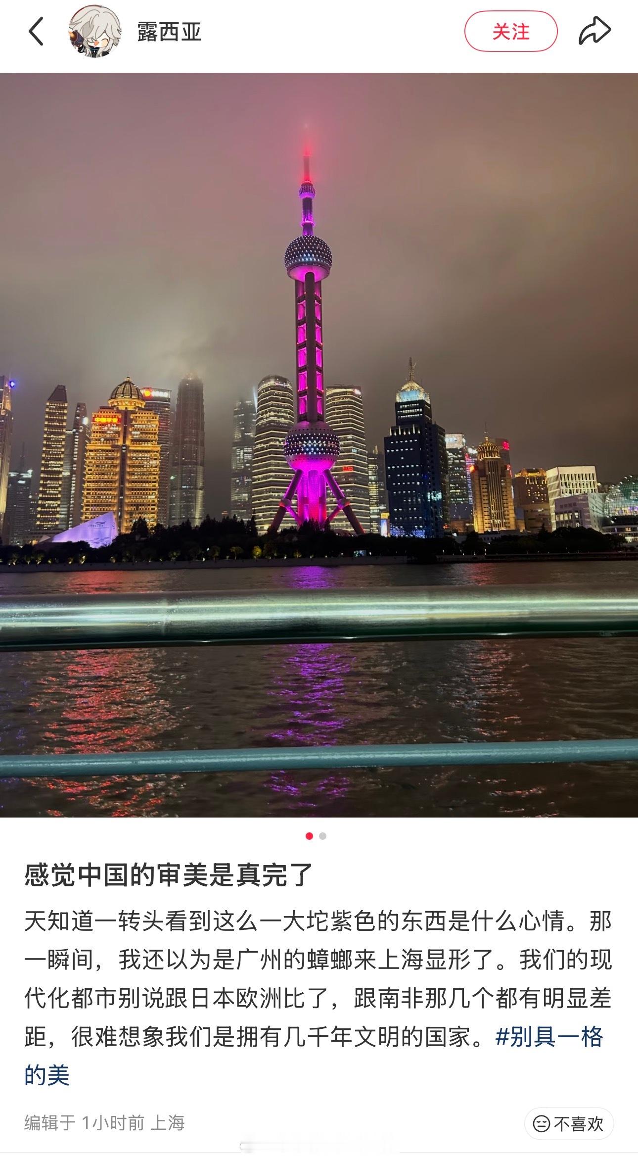 不是……这也能喷？殖人傻事殖人迷惑行为