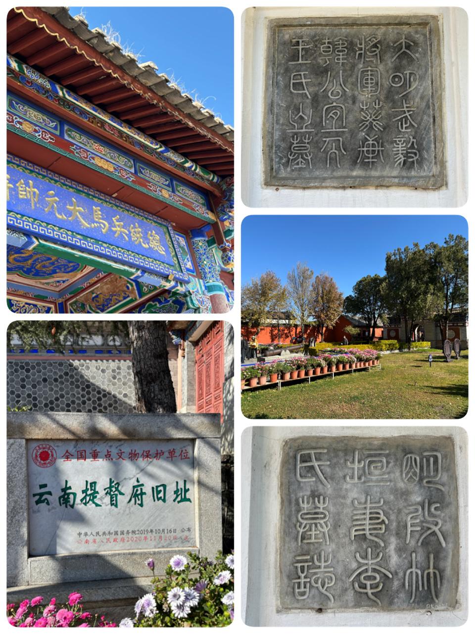 分享我这周有趣的事：昨天又是丰富美好的一天[红脸笑][点赞]一早又就近去大理古