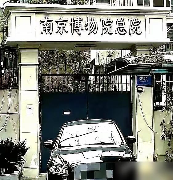 子弹比问候先到。徐湘江握着的不是纸，是命。他父亲徐湖平咽气前，把一份国宝名单刻进