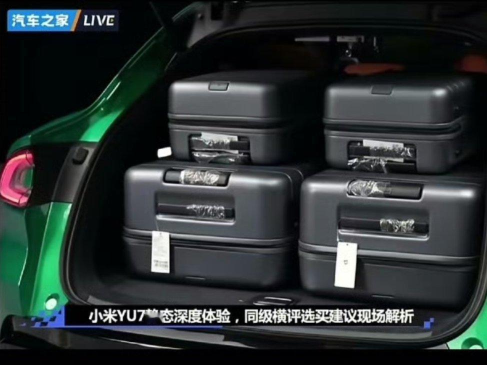 你不能既想拉很多货，又想坐很多人。[裂开][裂开][裂开]​​​