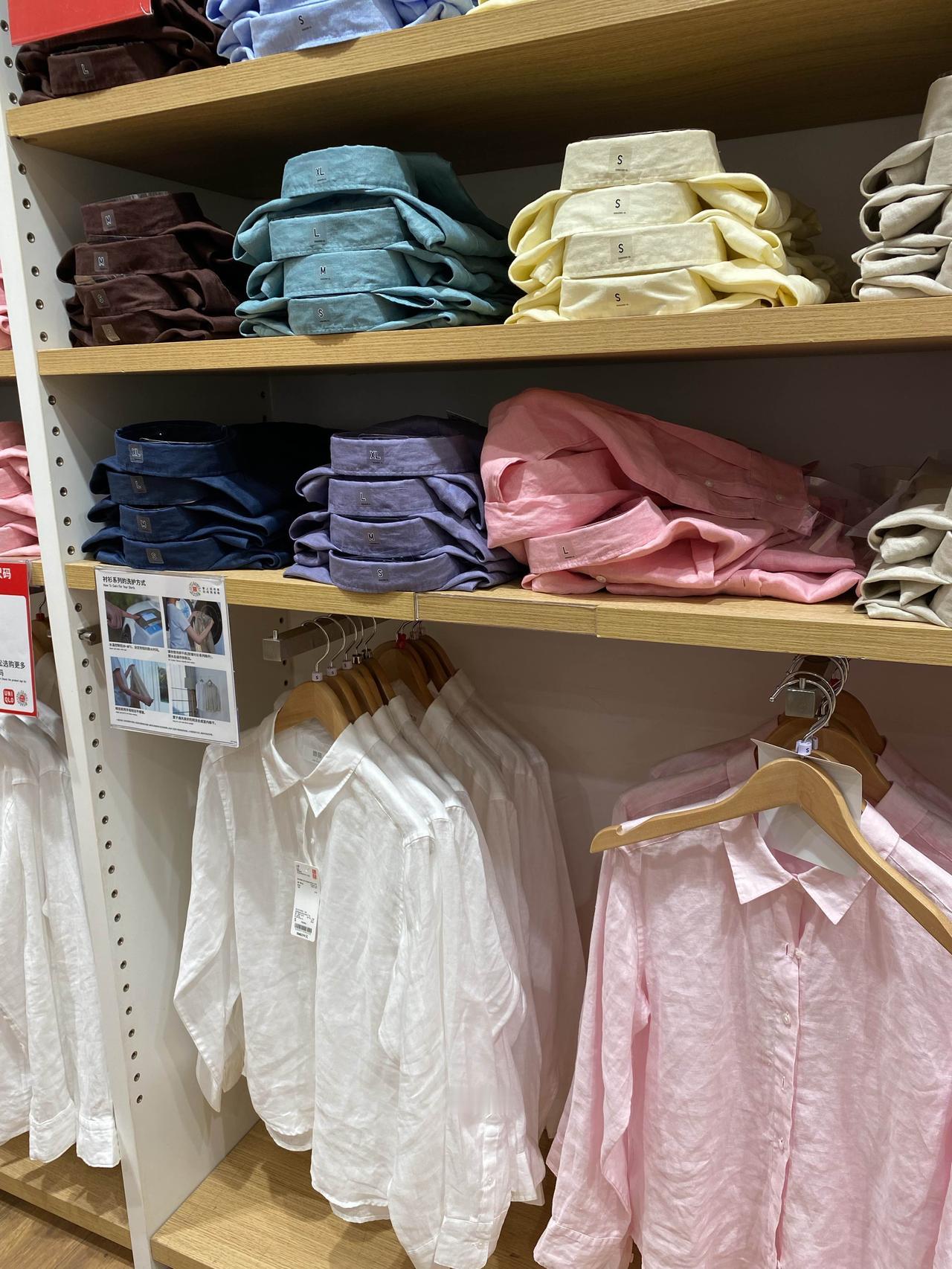 优衣库的衣服真的是主打一个休闲风，这种设计看着就很活泼，随意。衣服质地还不错