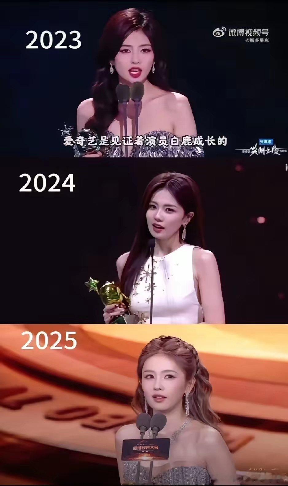 于正旗下两大花旦，吴谨言和白鹿的发展路径简直是鲜明对比！吴谨言太懂“少而精”的