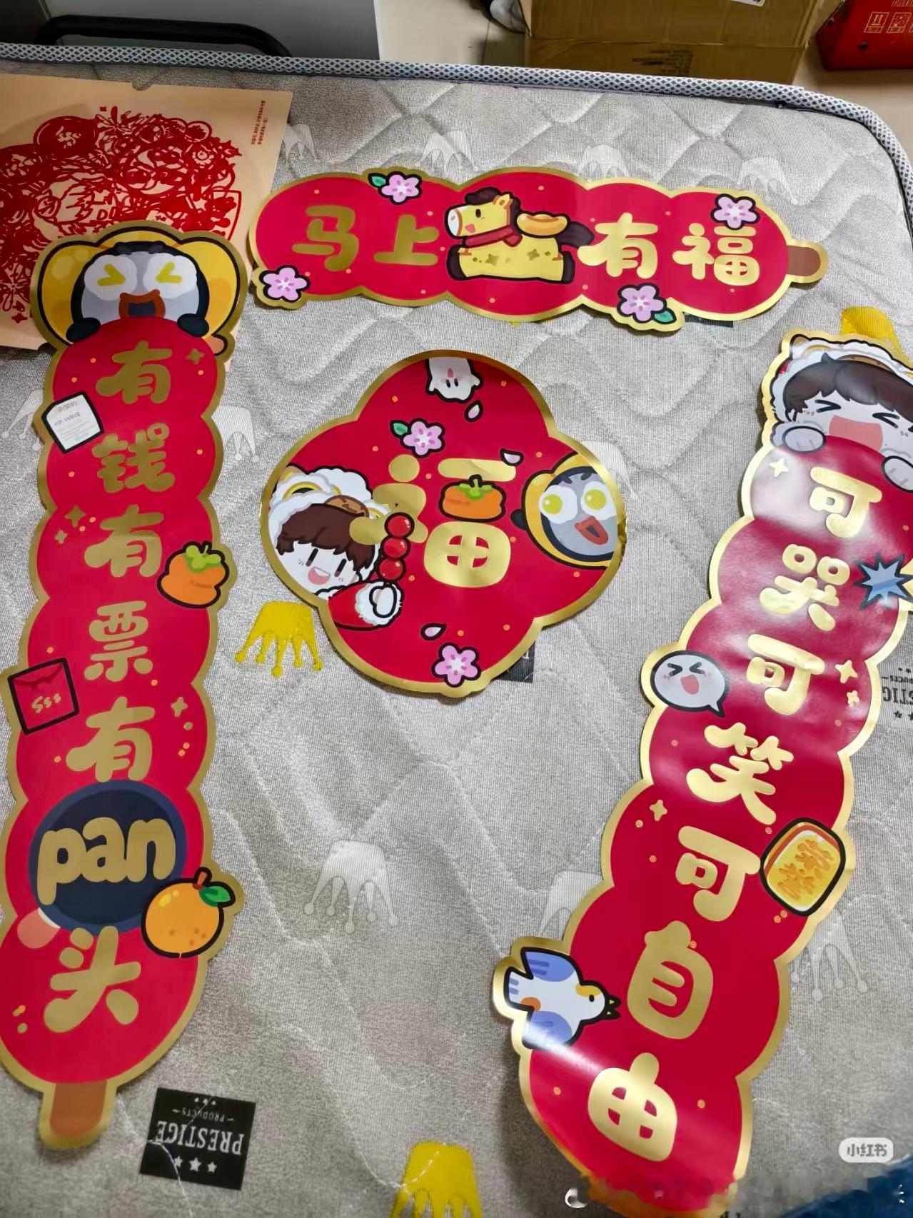 周深周深冰糖葫芦式举麦周深遇到难回答的问题又不说话了好漂亮啊这谁舍得用呀