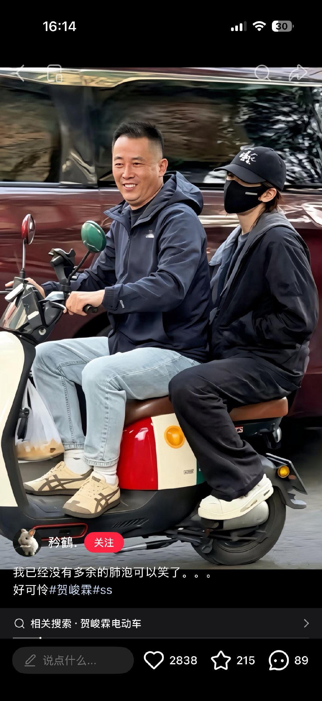 好可爱我受不了了​