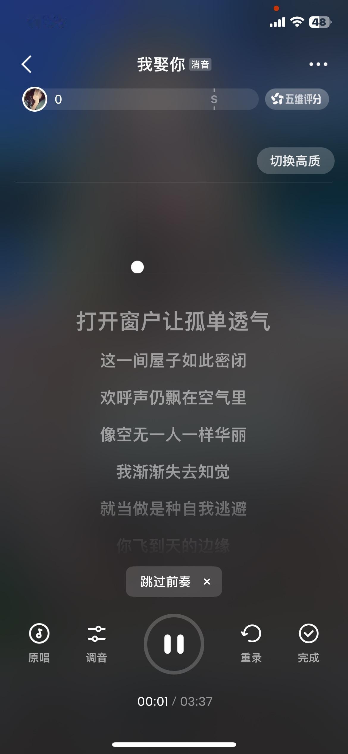 今天笑了吗？