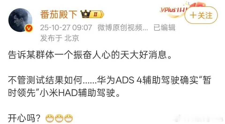 违章停车的事就这么过去了吗？​​​