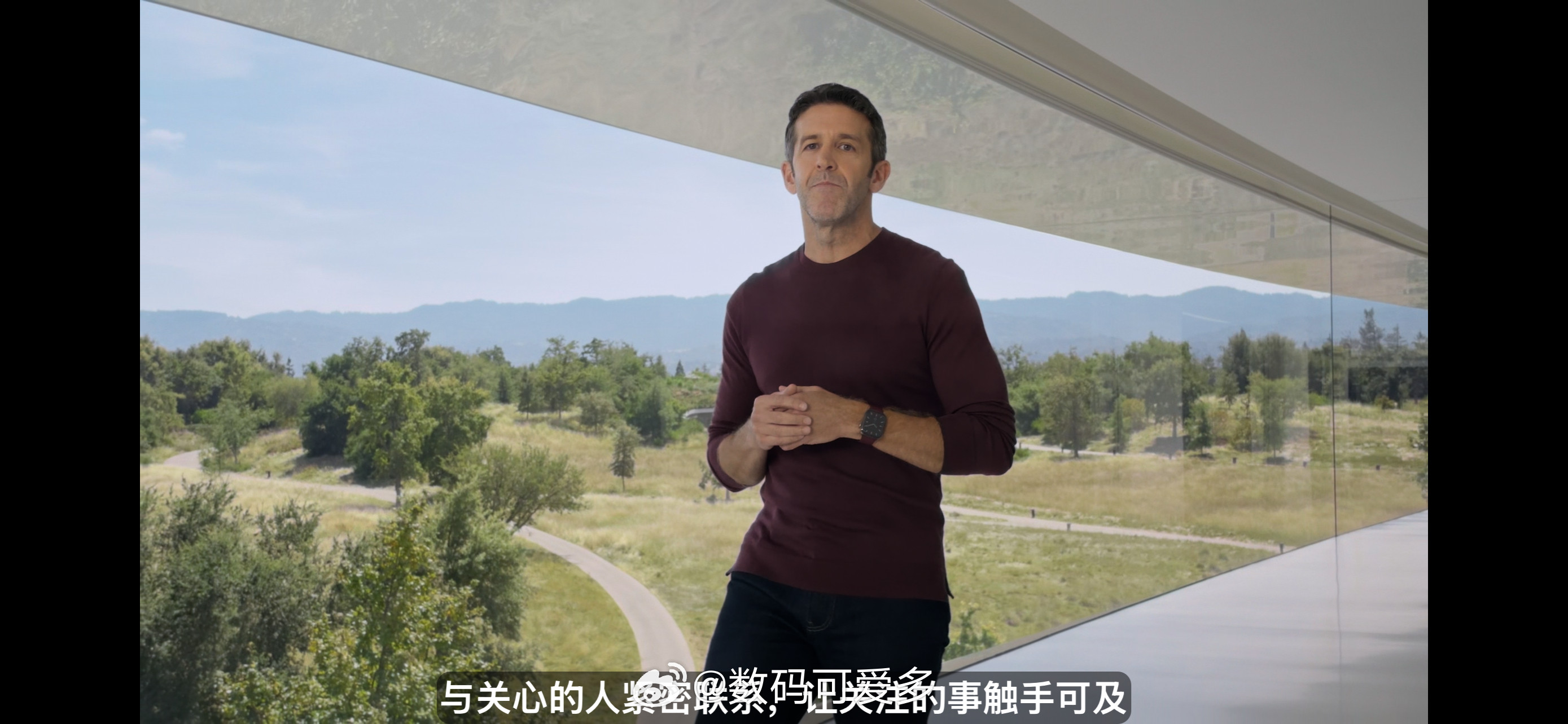 苹果新ceo上场了！苹果发布会​​​