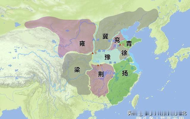 禹贡九州各州相当于现在哪些地方？1. 冀州（两河之间）山西全省、河北大部