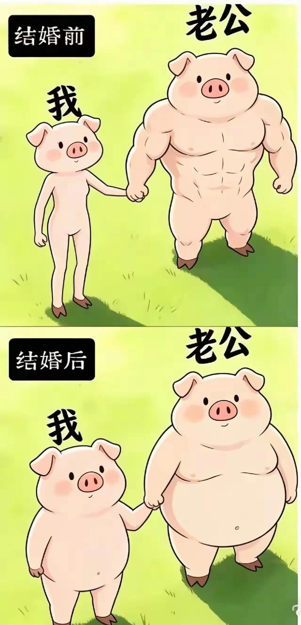 突然发现男生肉嘟嘟的也挺可爱的[捂脸哭]两个人相处久了，真的越来越像。