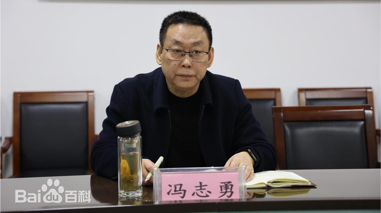 邯郸市丛台区人民法院院长冯志勇现实中是一个什么样的人？丛台区法院执行局长郭红波