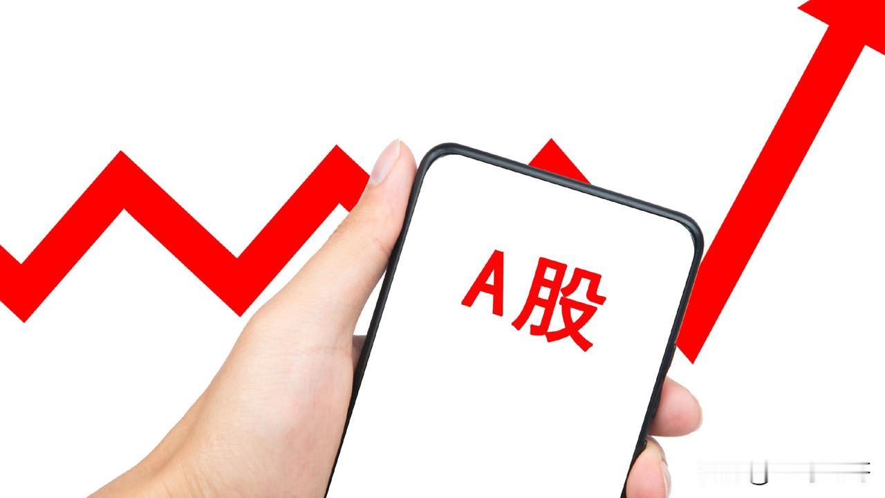 这才是肺腑之言！申万证券研究所首席市场分析师桂浩明发文称“证券市场在本质上是