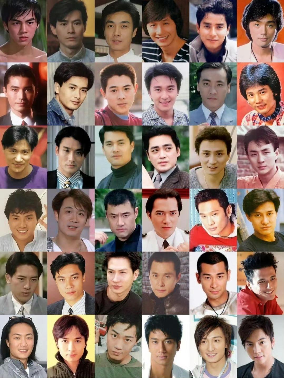 经典香港男星小调查：*36人全部认识的，请扣1*认识30人以上的：请扣2