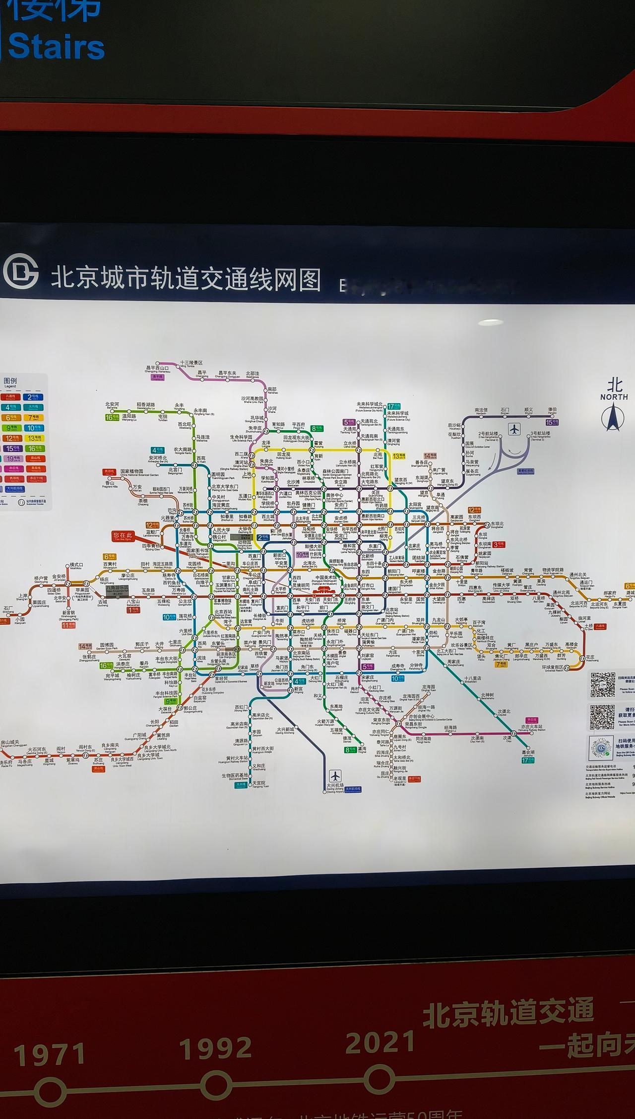 来都来了4.1(摄影师:我觉得你可以把冲锋衣脱了穿短袖）​​​