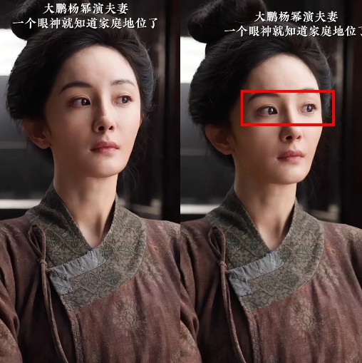 原先以为大家喜欢杨幂是因为长的好看，被她漂亮的仙侠剧圈粉，今天我才知道自己太肤浅