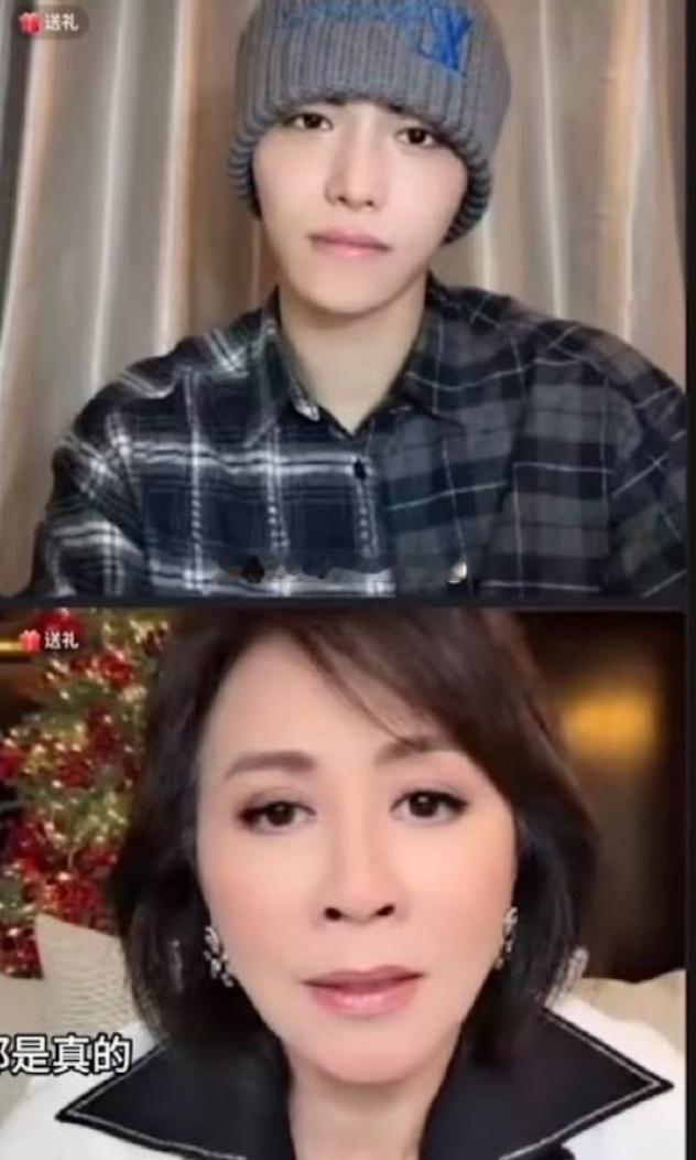 刘嘉玲邵子恒忘年交没想到刘嘉玲和邵子恒关系这么好！节目里邵子恒给姐姐打电话，语