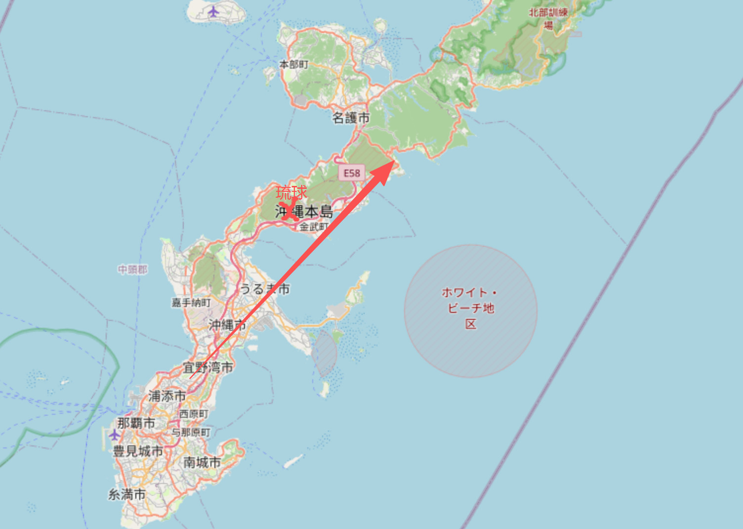 日据琉球的伪“冲绳县政府”于9月30日交接，新任“县知事”古谢玄太在上任伊始即宣