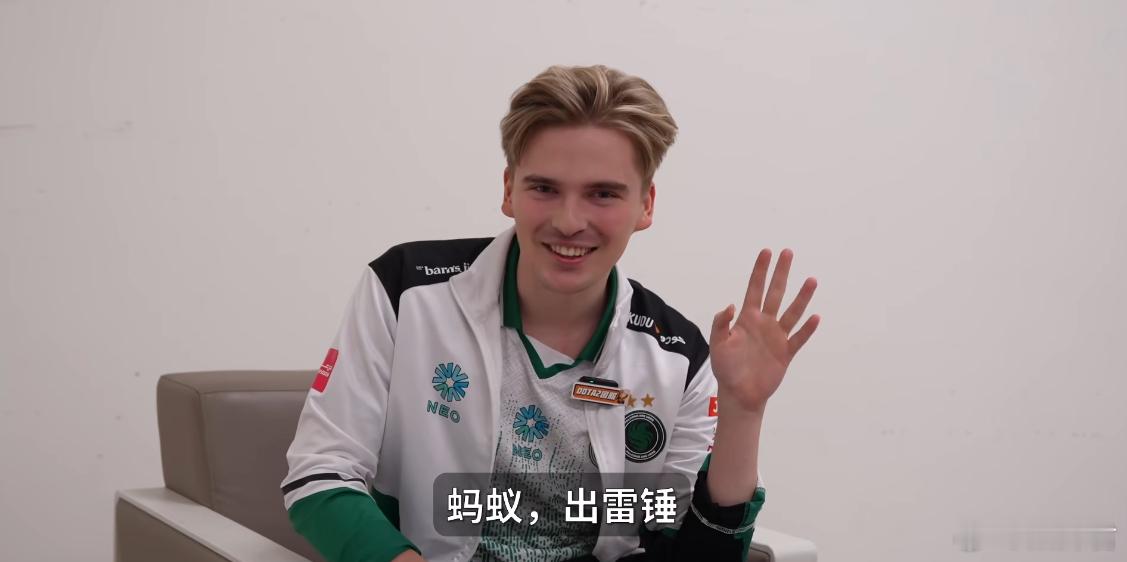 蚂蚁到底是出暗灭好还是电锤好！来看看完美DOTA2对两届TI冠军Skiter的采