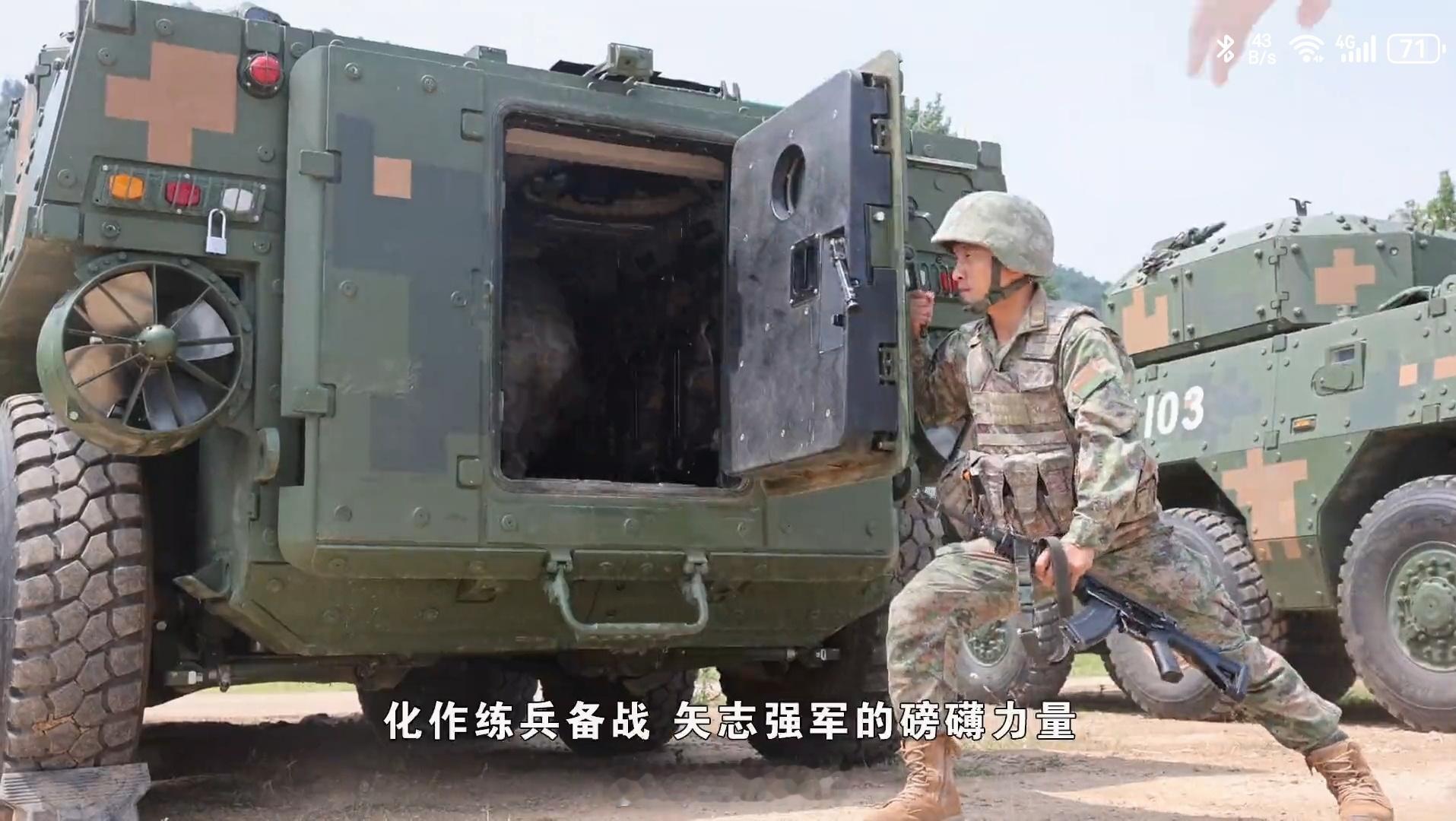 陆军某部的新型八轮装甲车族～步战车和装甲突击车。​​​