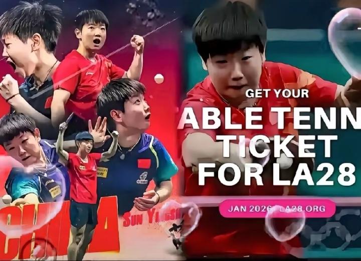 离2028洛杉矶奥运会还早得很，宣传海报就出炉了，整张海报几乎都是孙颖莎，属实太