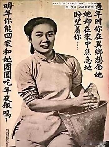 两张“搞笑”的老照片，一个过分自信，一个俺耳盗铃！图一是当年朝鲜战场上美国用