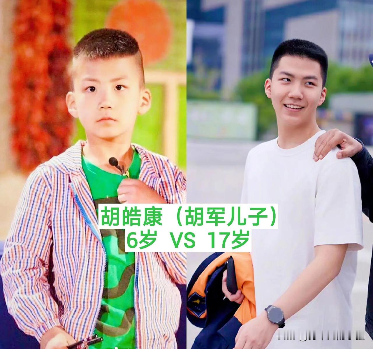 12位明星儿子长大前后对比，完美复刻爸爸高颜值基因左边是懵懂可爱、奶声奶气的童