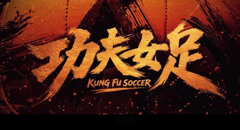 同样的阴招又上演了，只可惜这次观众根本不吃这一套！ 当初《哪吒2》上映，全