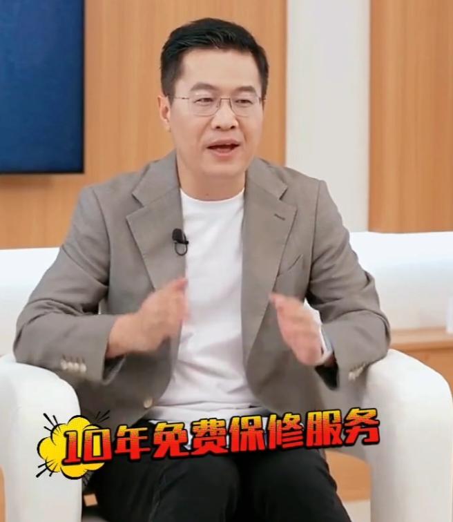 小米空调下血本！十年包修，空调界要变天？家人们，小米空调搞大动作啦！卢伟冰