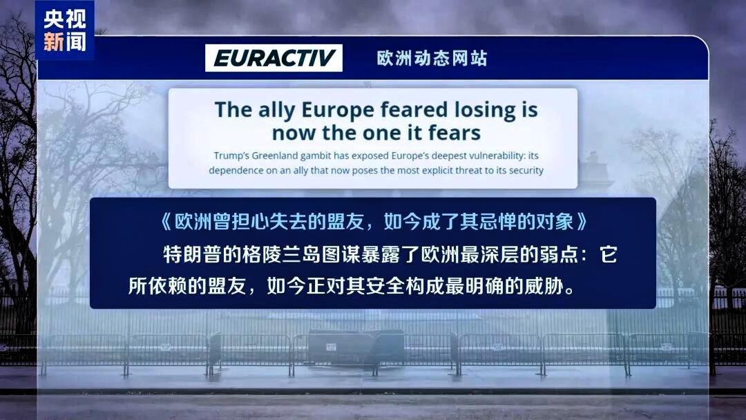 一贯跟在老虎后面得瑟的小动物们终于感受到了害怕，意识到自己会是下一个猎物，想摆脱