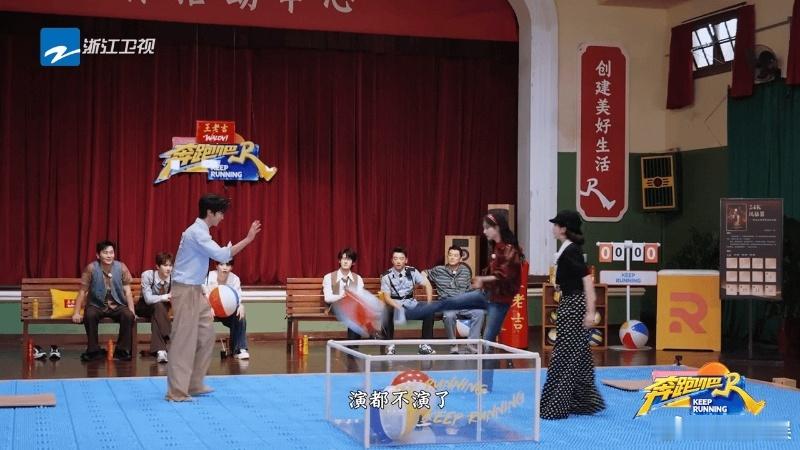 陈哲远一年一次跑男一次被笑一年奔跑吧是不是克陈哲远奔跑吧建议陈哲远以后录跑男之