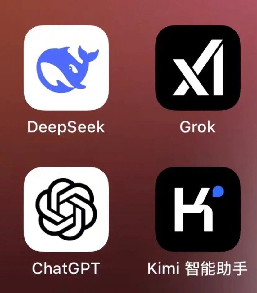 打败美国Ai大模型的不是Deepseek，不是梁文峰也不是所谓的什么东方神秘力量