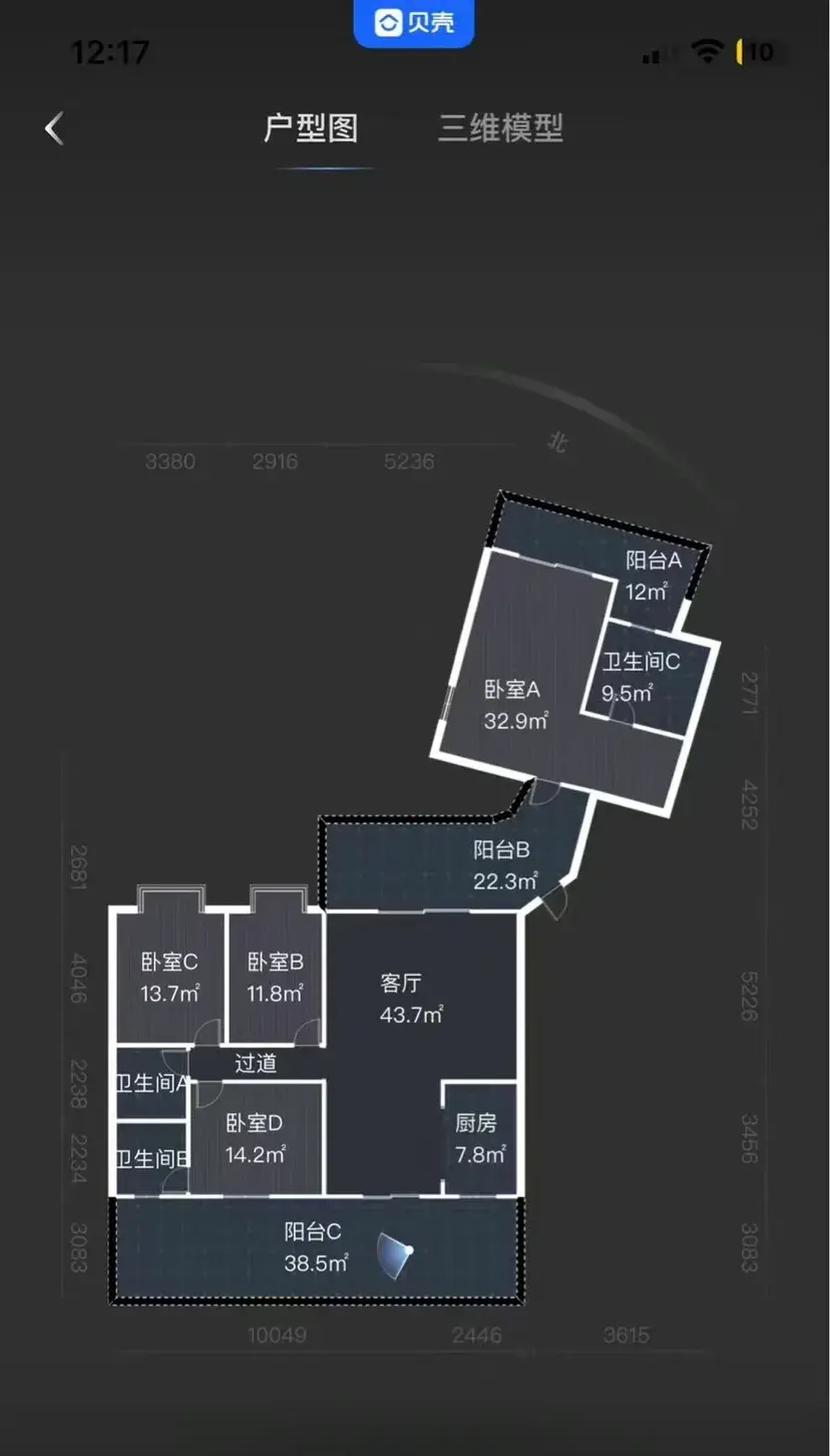 这种户型的卧室A比较有意思