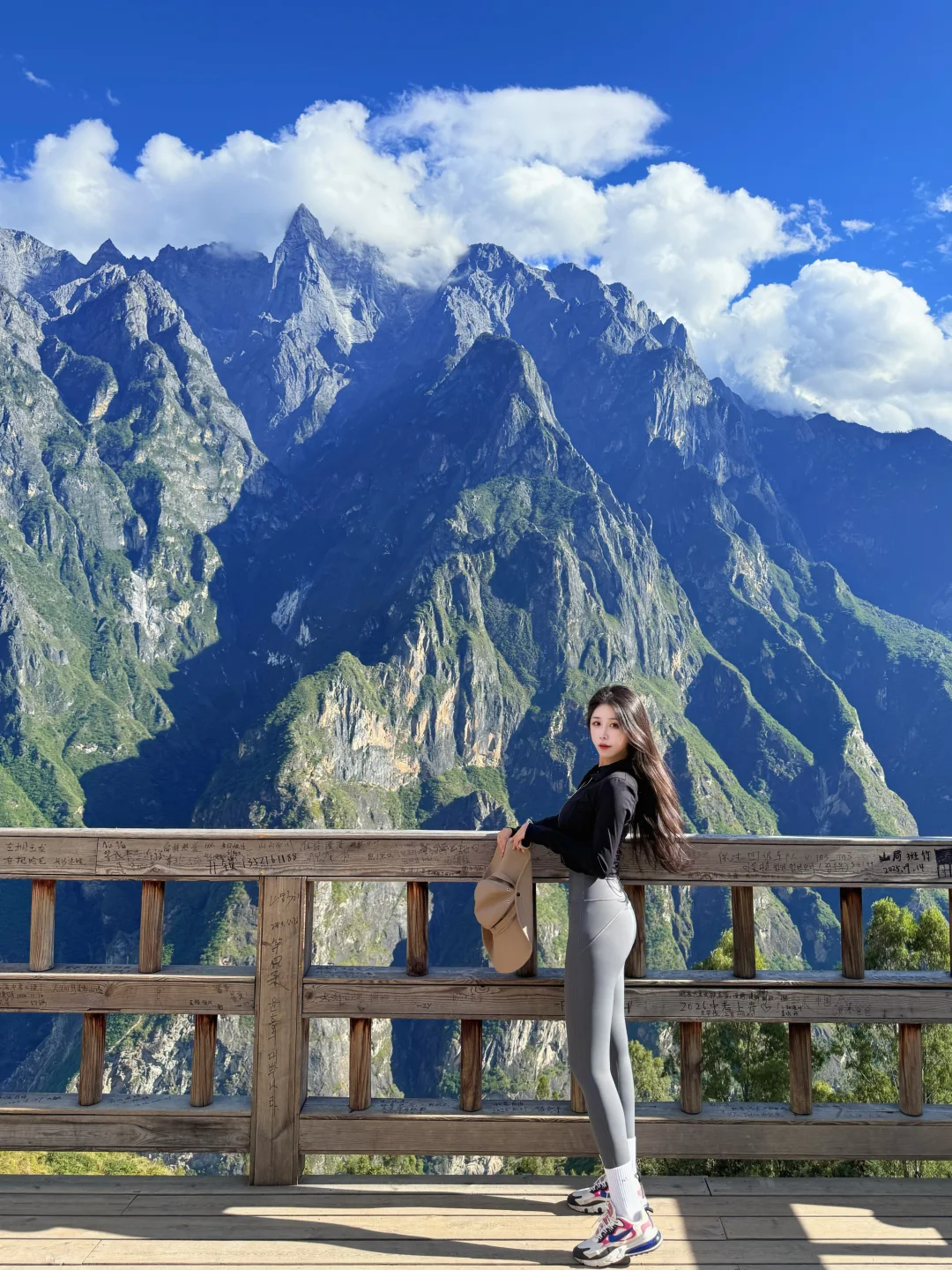 香格里拉·虎跳峡轻徒步⛰️