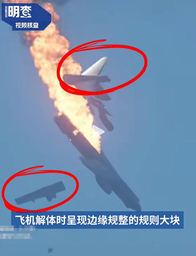 希腊下场了，伊朗又遭多国围殴！7月25日，美伊暂停互袭整整两天，红海却突然响