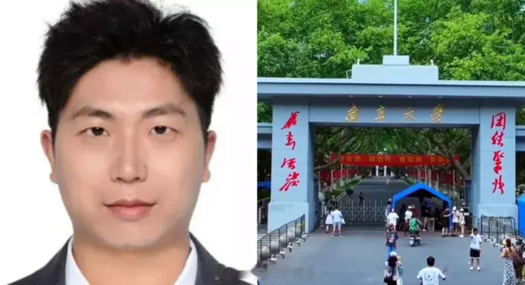 【华为“天才少年”入职南京大学，任南京大学副教授，近期已有多名大厂研发人员入职高