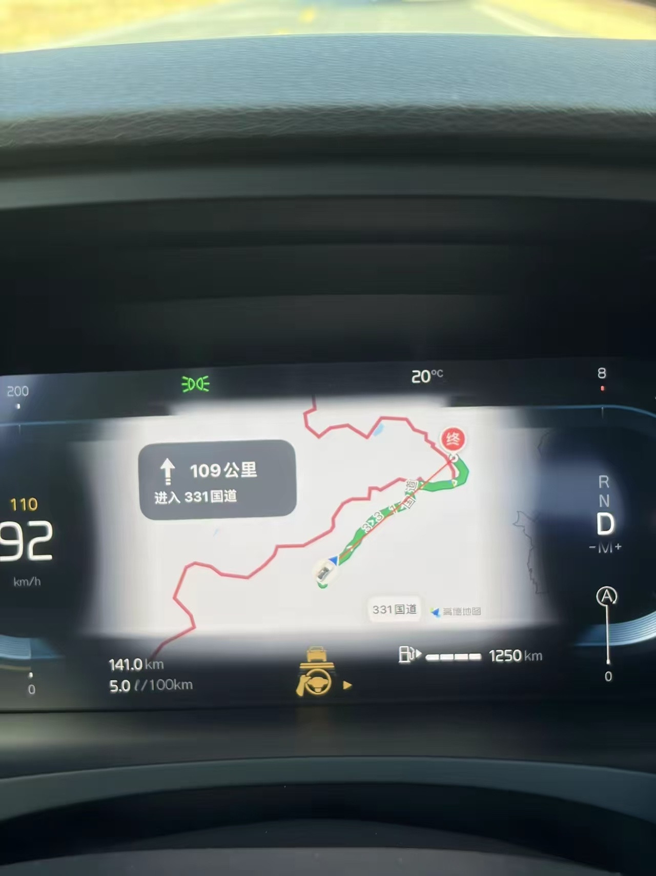 沃尔沃很好开为啥卖不好，租了辆沃尔沃s90开内蒙古玩，自适应巡航开了几千km感觉