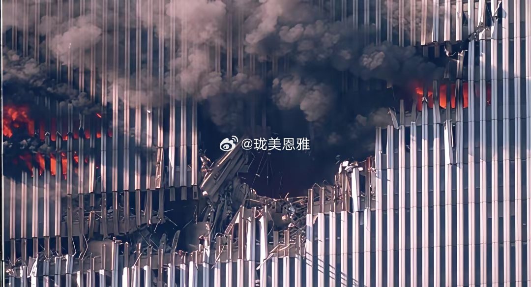 911事件中挥手的女人在当时是有多绝望啊​​​
