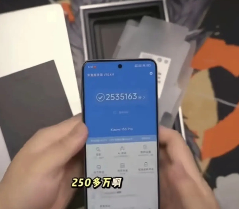 曝搭载玄戒o1芯片的小米15spro安兔兔跑分被曝光！跑分高达250万分，跟高